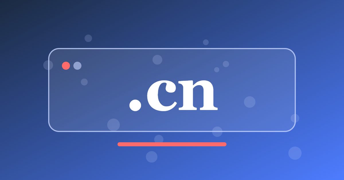 .cn Domain: China's Country Address for Local Businesses and Projects