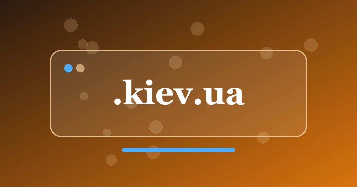 .kiev.ua Domain: A Regional Address for Businesses and Projects in the Capital